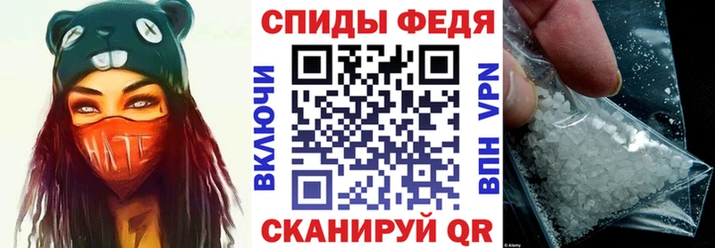 Amphetamine Розовый  Тара 