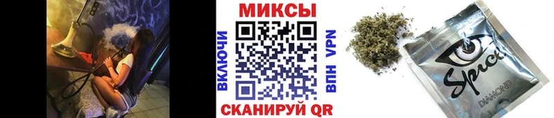 купить наркотик  Тара  Бутират бутандиол 