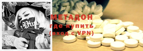 герыч Алзамай