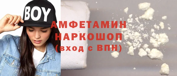 MDMA Алексеевка