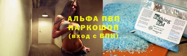 MDMA Алексеевка