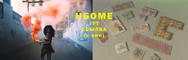 MDMA Алексеевка