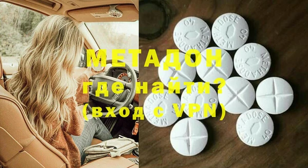 герыч Алзамай