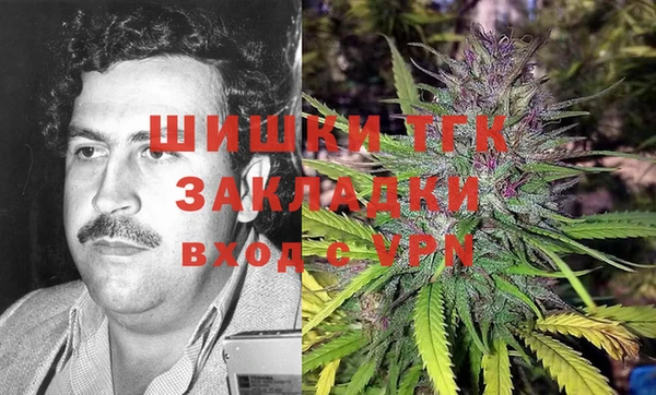 MDMA Алексеевка