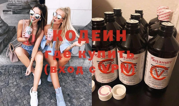 герыч Алзамай