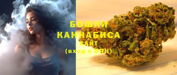 кокаин VHQ Надым