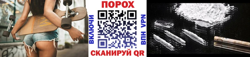 mega онион  Тара  МЕТАМФЕТАМИН винт  сколько стоит 