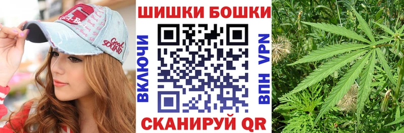 Конопля тримм  где можно купить наркотик  MEGA как войти  Тара 